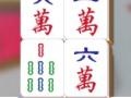 खेल Mahjong Collision