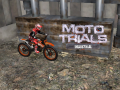 ગેમ Moto Trials Industrial