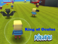 ગેમ Kogama: King of Oculus