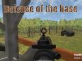 खेल Defense of the Base