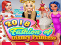 खेल 2018 Fashion of Disney Princess