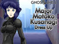 खेल Ghost In The Shell Major Motoko Kusanagi Dress Up