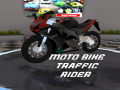 ಗೇಮ್ Moto BikeTraffic Rider