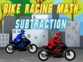 ગેમ Bike racing subtraction