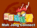 ગેમ Mah Jong Connect