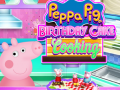 खेल Peppa Pig Birthday Cake Cooking
