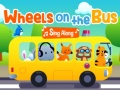 ಗೇಮ್ Wheels On The Bus