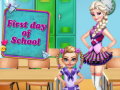 ಗೇಮ್ First Day Of School
