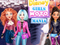 खेल Princesses Moto Mania