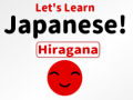 खेल Let’s Learn Japanese! Hiragana