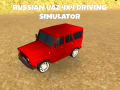 விளையாட்டு Russian UAZ 4x4 driving simulator