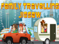 ગેમ Family Travelling Jigsaw