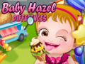 खेल Baby Hazel Differences