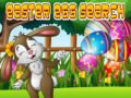விளையாட்டு Easter Egg Search