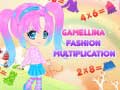 खेल Gamellina Fashion Multiplication