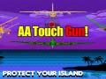ಗೇಮ್ AA Touch Gun