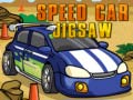 खेल Speed Car Jigsaw