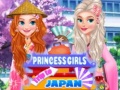 खेल Princess Girls Trip to Japan