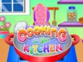 खेल Cooking In The Kitchen