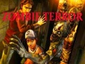 खेल Zombie Terror