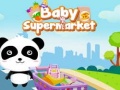 ಗೇಮ್ Baby Supermarket