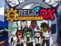 ગેમ Relic Guardians Arcade Ver  DX