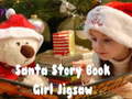விளையாட்டு Santa Story Book Girl Jigsaw