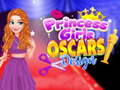 ગેમ Princess Girls Oscars Design