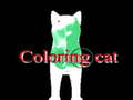 खेल Coloring cat