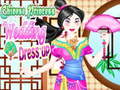 खेल Chinese Princess Wedding Dress up