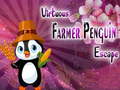 ગેમ  Virtuous Farmer Penguin Escape