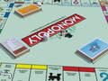 खेल Monopoly Online