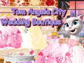 ಗೇಮ್ Talking Tom Angela City Wedding Boutique