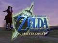 ಗೇಮ್ The Legend of Zelda: Ocarina Of Time