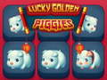 ಗೇಮ್ Lucky Golden Piggiesl