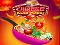 खेल Chinese Food Maker
