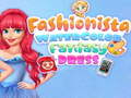 खेल Fashionista Watercolor Fantasy Dress
