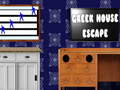 खेल Greek House Escape