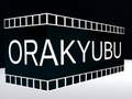 खेल Orakyubu
