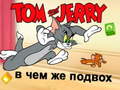 ಗೇಮ್ Tom & Jerry in Whats the Catch