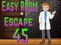 खेल Amgel Easy Room Escape 45