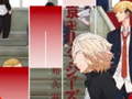 ಗೇಮ್ Anime Tokyo Revengers Piano Tiles Games