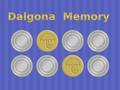 ગેમ Dalgona Memory