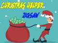 ಗೇಮ್ Christmas Helper Jigsaw