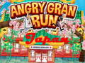 ગેમ Angry Granny Run: Japan