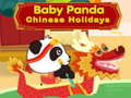खेल Baby Panda Chinese Holidays