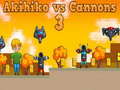 ಗೇಮ್ Akihiko vs Cannons 3