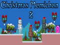 खेल Christmas Memichan 2