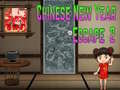 ಗೇಮ್ Amgel Chinese New Year Escape 2
