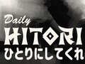ગેમ Daily Hitori